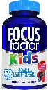 Vitaminas + fosfatidilcolina 25 mg + fosfatidilserina 10 mg para niños sabor explosión de bayas 120 tabletas masticables Focus Factor