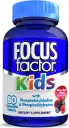 Vitaminas + fosfatidilcolina 12.5 mg + fosfatidilserina 5 mg para niños sabor explosión de bayas 60 tabletas masticables Focus Factor